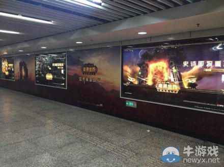 獸人攻過來啦?上海地鐵站驚現《魔獸世界》黑暗之門