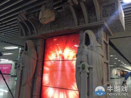 獸人攻過來啦?上海地鐵站驚現《魔獸世界》黑暗之門