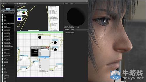 《最終幻想15》達斯卡地區展示等影像正式版