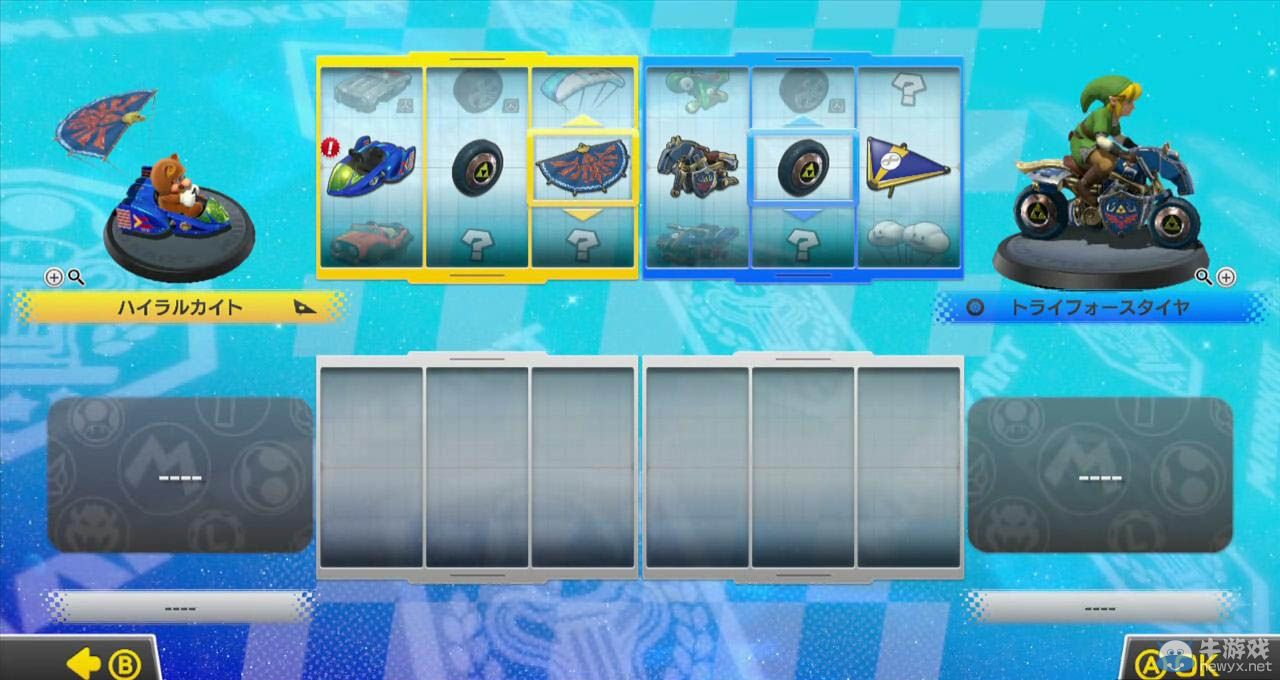 《馬里奧賽車8》第一彈DLC新增賽道視頻演示