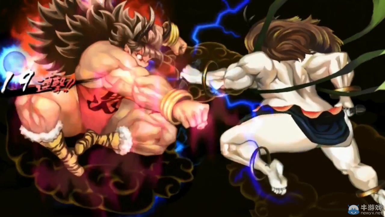 《朧村正》第四彈DLC角隱女地獄新版宣傳視頻