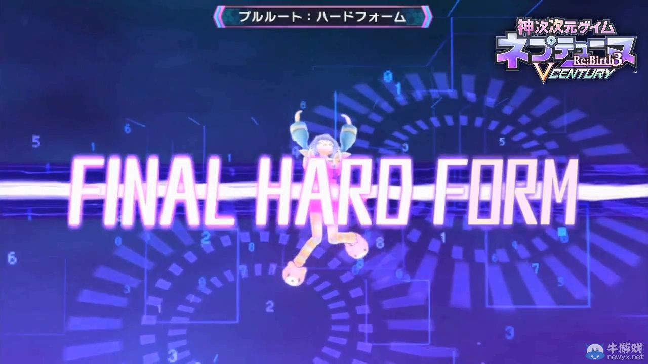 《神次次元游戲：海王星重生3》4段試玩演示視頻