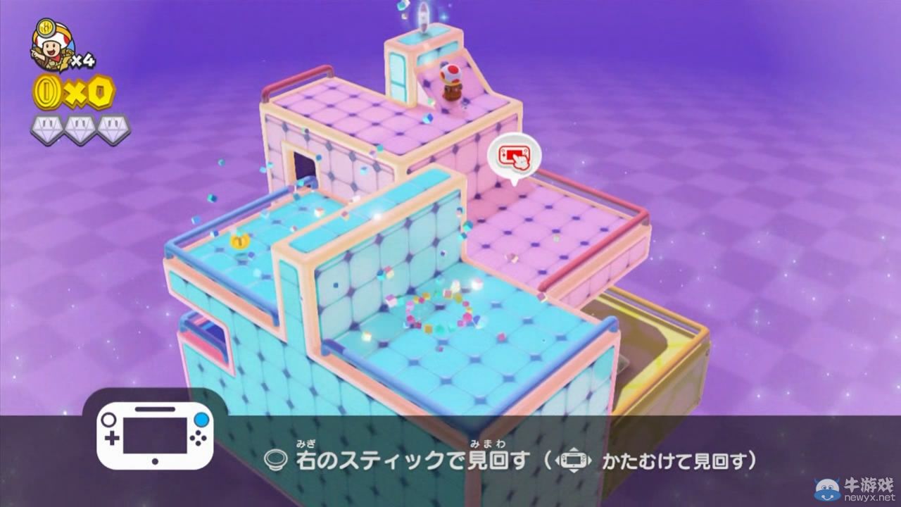 《蘑菇頭隊長：財寶獵人》系統(tǒng)簡介與試玩視頻