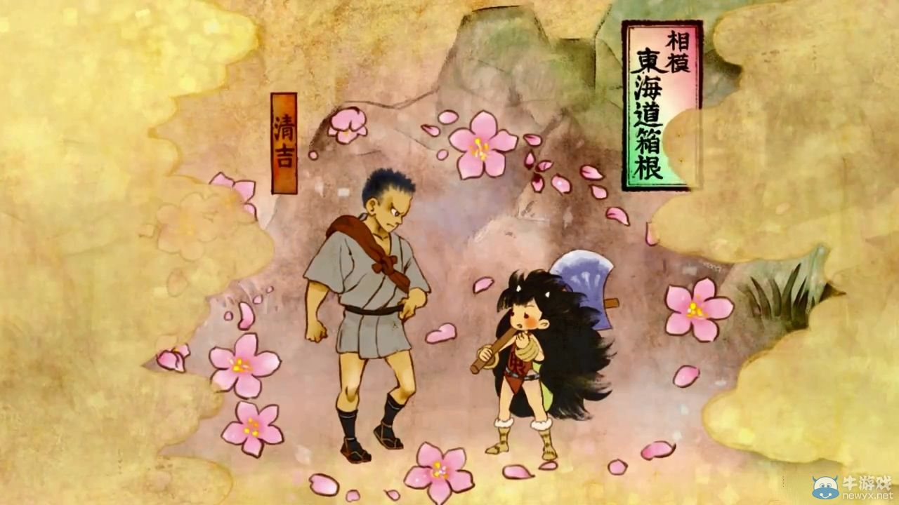 《朧村正》第四彈DLC角隱女地獄新版宣傳視頻