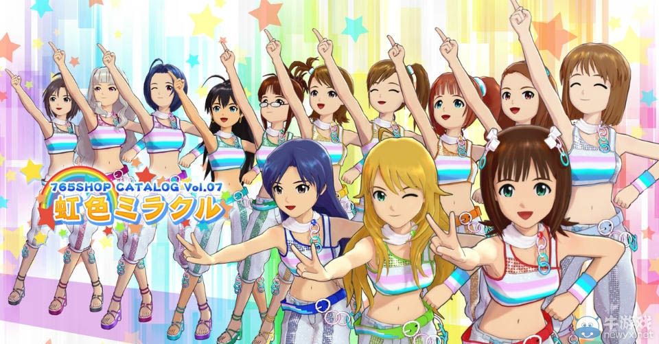 《偶像大師：全力以赴》第七彈追加DLC詳細(xì)