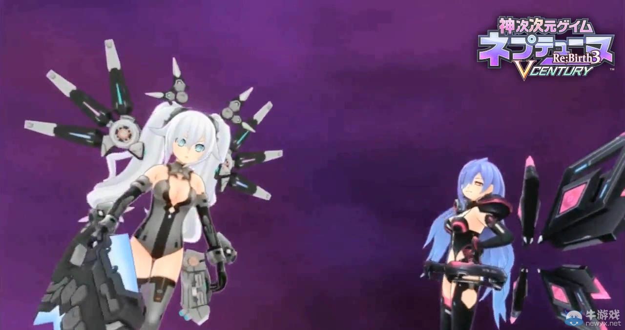 《神次次元游戲：海王星重生3》4段試玩演示視頻