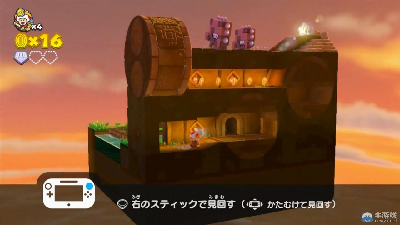 《蘑菇頭隊長：財寶獵人》系統(tǒng)簡介與試玩視頻