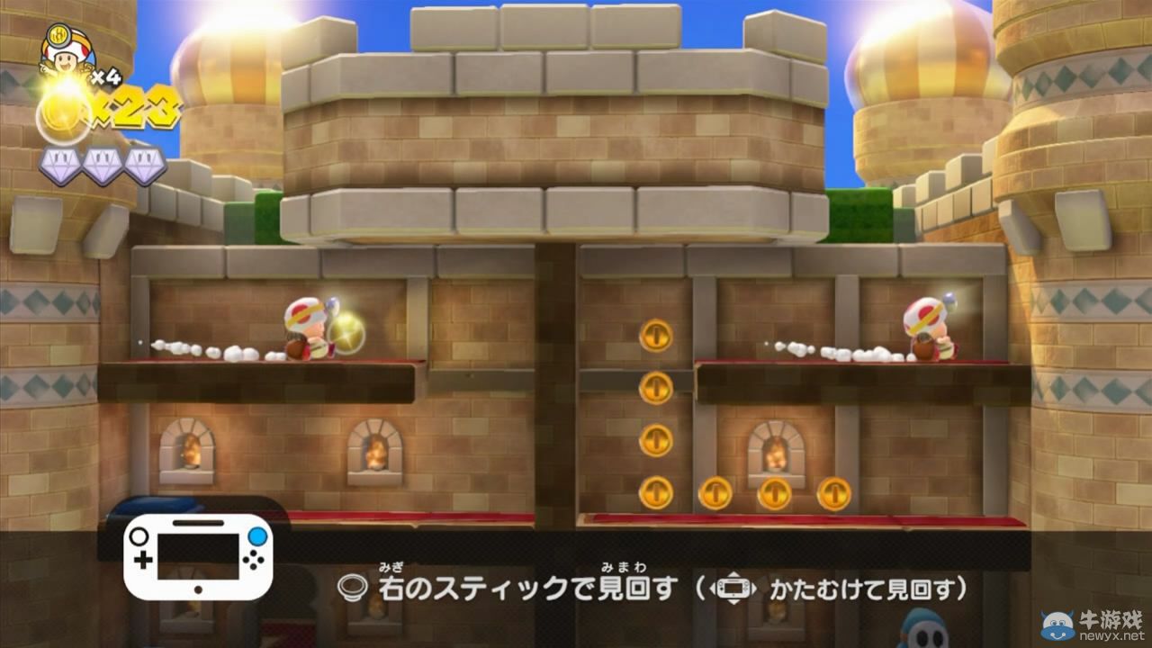 《蘑菇頭隊長：財寶獵人》系統(tǒng)簡介與試玩視頻