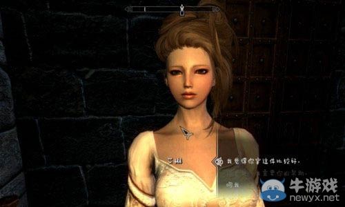 《上古卷軸5：天際》MOD美圖賞：全是漂亮妹子！