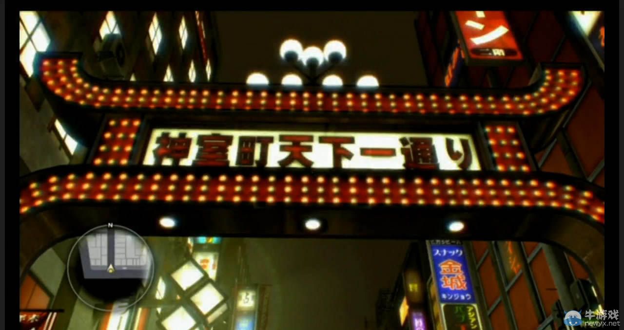 《如龍0：起誓之地》神室町與蒼天堀展示影像