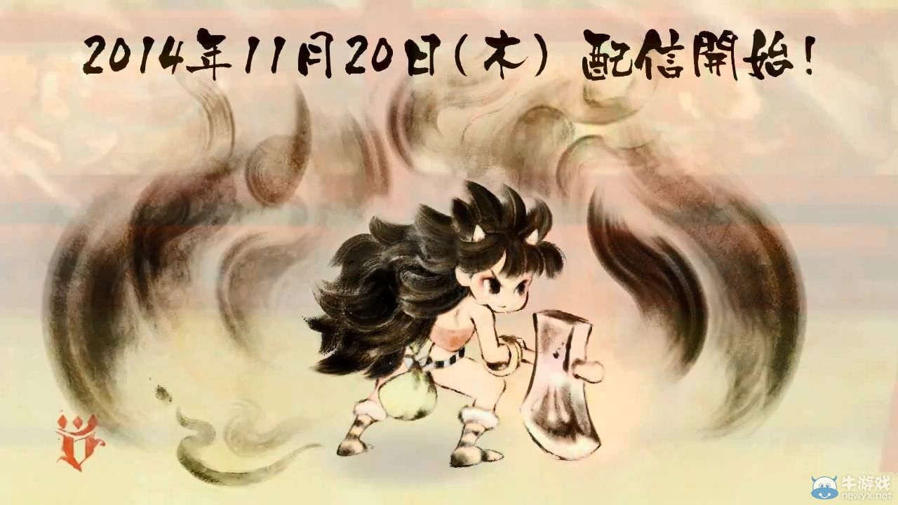 《朧村正》第四彈DLC角隱女地獄新版宣傳視頻