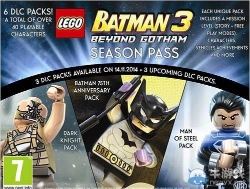 《樂高蝙蝠俠3：飛躍哥譚市》季票宣傳片公布