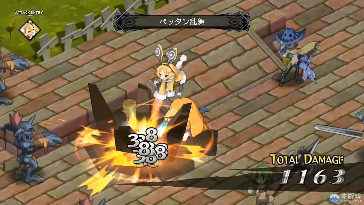 《魔界戰記5》公開多段角色固有技展示影像