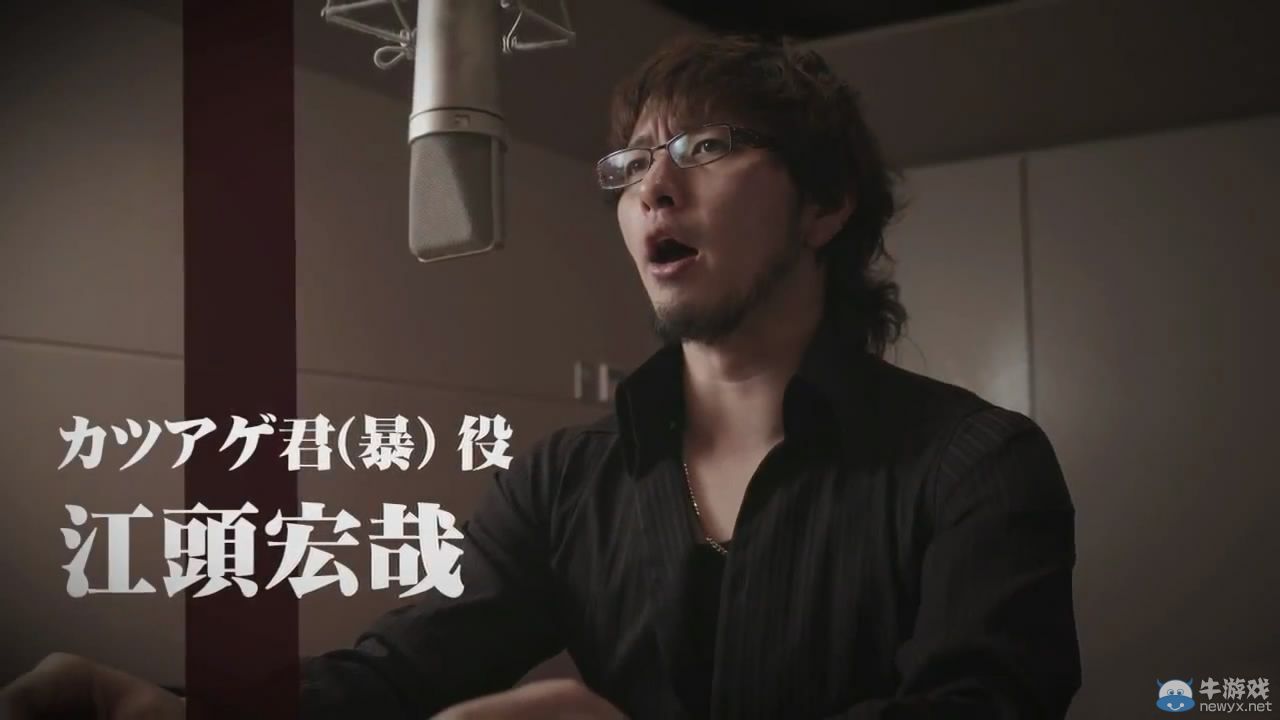 《如龍0：起誓之地》男性試鏡合格者訪談影像