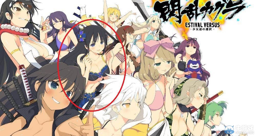 《閃亂神樂EV：少女們的選擇》公開新角色兩姬