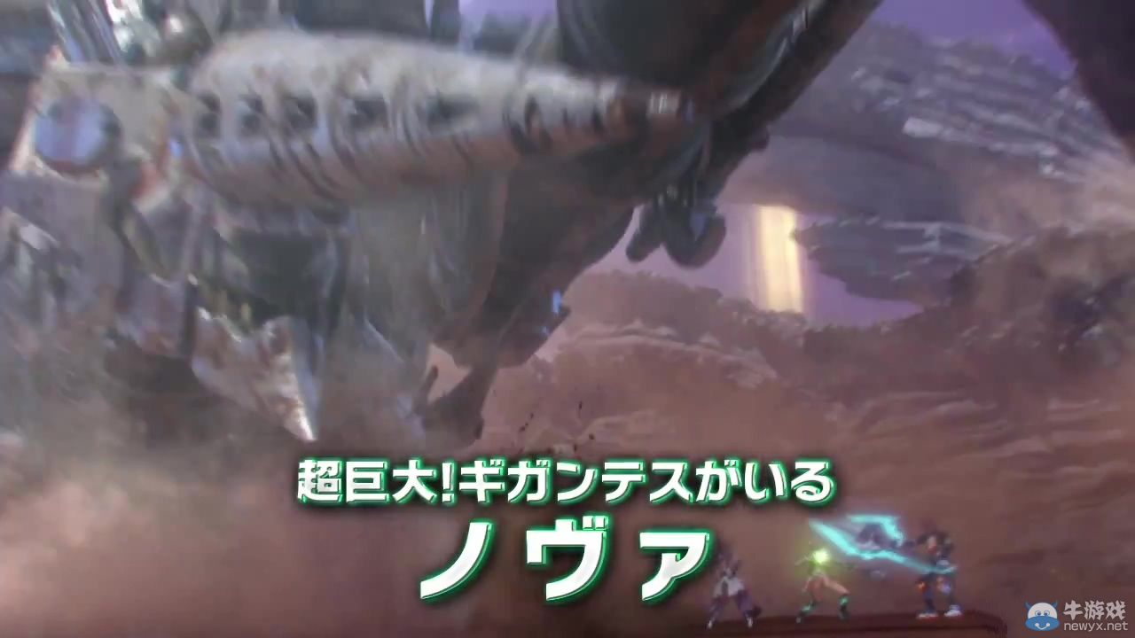 《夢幻之星：新星》腦洞大開宣傳PV：驢與NOVA