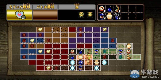 《塞爾達無雙》第二彈DLC詳情出爐：新圖公開