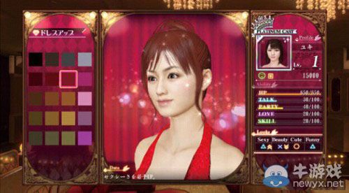 女優(yōu)排成行任你挑!《如龍零》最新Fami通雜志掃圖