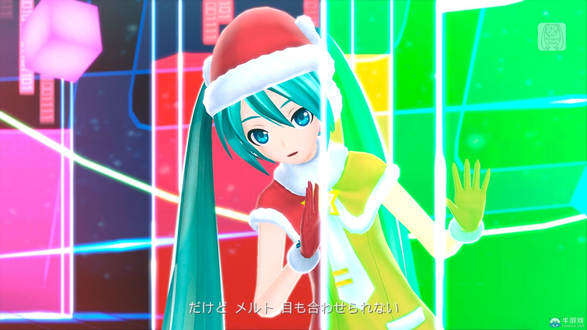 《初音未來：歌姬計劃F2》公開日版第九彈DLC