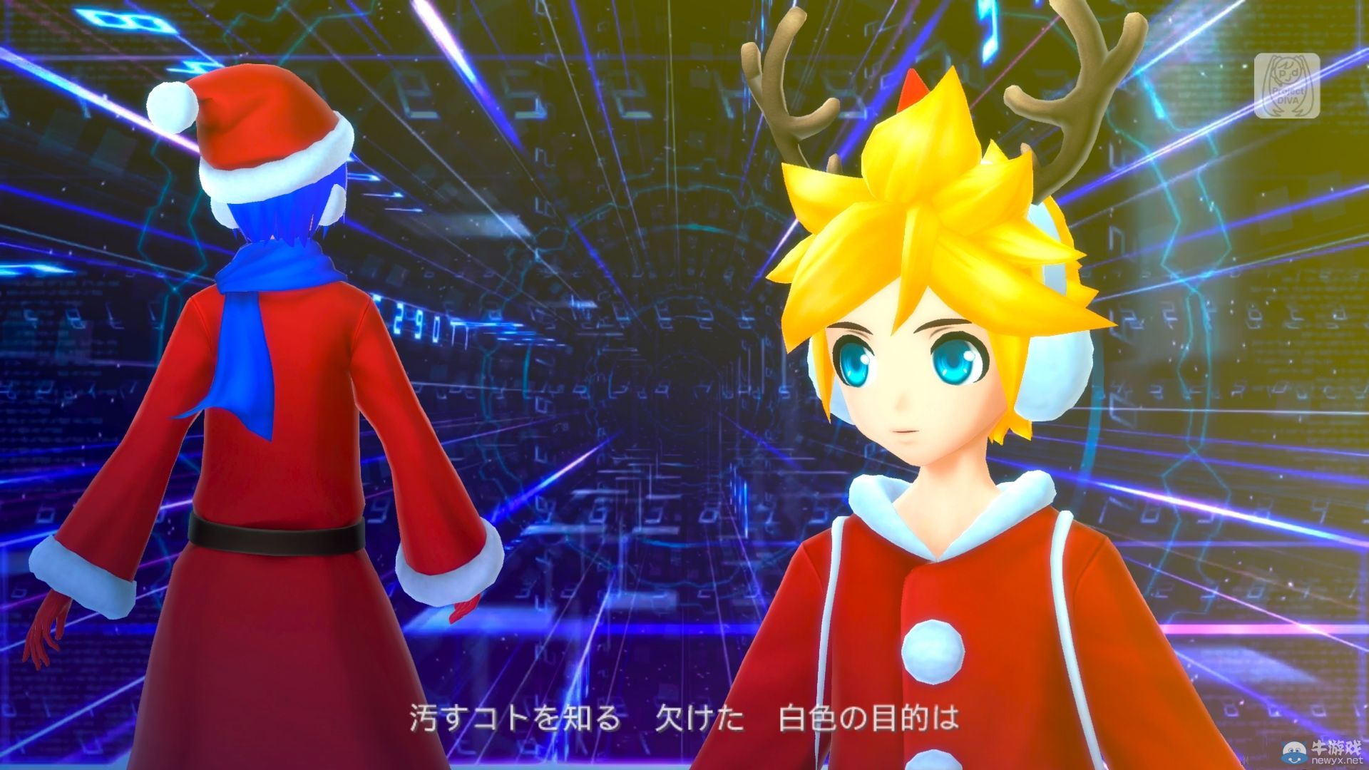 《初音未來：歌姬計劃F2》公開日版第九彈DLC