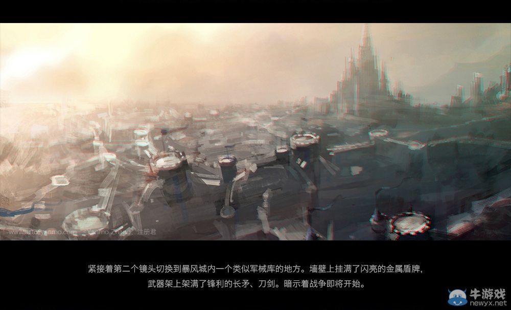 艾澤拉斯宏偉壯麗!《魔獸世界》電影分鏡完整曝光