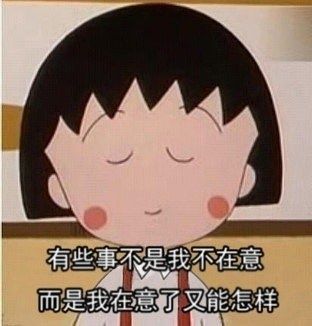 總有一句打動(dòng)你!那些令人印象深刻的電影臺(tái)詞
