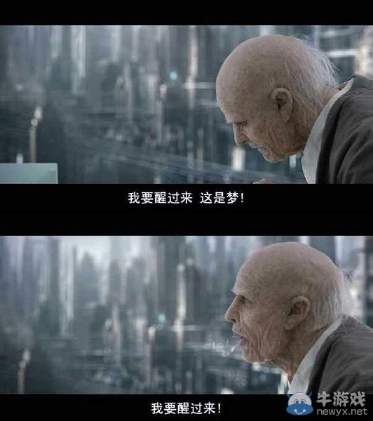總有一句打動(dòng)你!那些令人印象深刻的電影臺(tái)詞