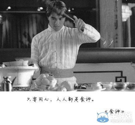 總有一句打動(dòng)你!那些令人印象深刻的電影臺(tái)詞