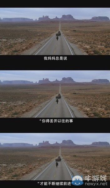 總有一句打動(dòng)你!那些令人印象深刻的電影臺(tái)詞