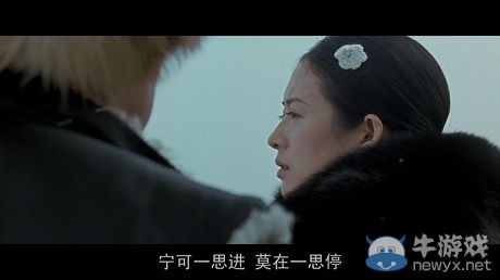 總有一句打動(dòng)你!那些令人印象深刻的電影臺(tái)詞