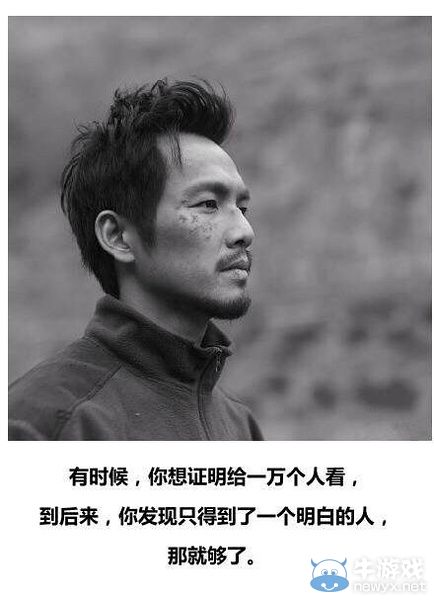 總有一句打動(dòng)你!那些令人印象深刻的電影臺(tái)詞