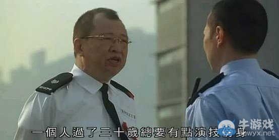 總有一句打動(dòng)你!那些令人印象深刻的電影臺(tái)詞