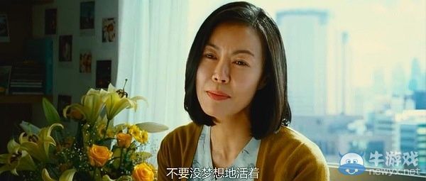 總有一句打動(dòng)你!那些令人印象深刻的電影臺(tái)詞