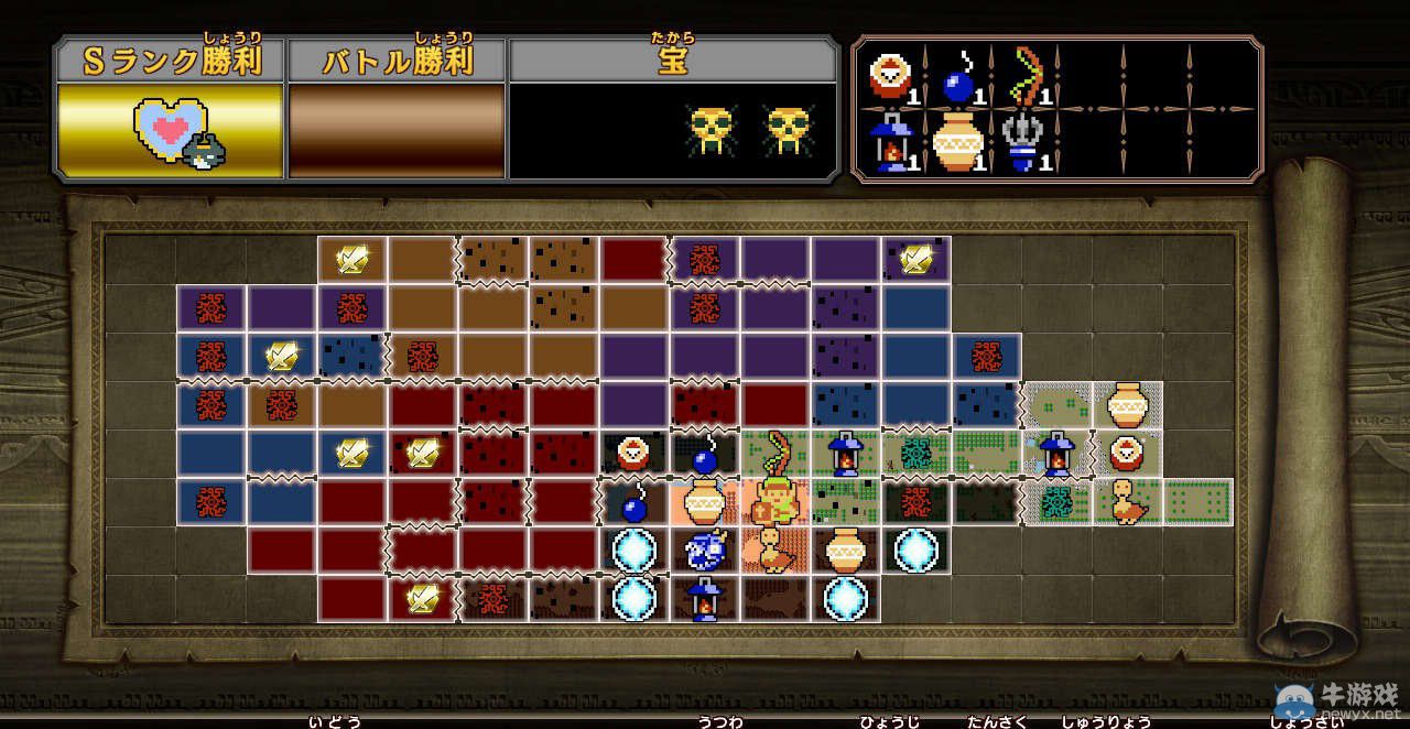 《塞爾達(dá)無雙》最新DLC大美人油漆奶：林克羞羞簡(jiǎn)約裝