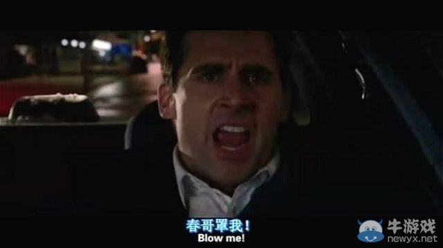 那些年看過的神翻譯 我英語不好字幕組你可不要騙我!