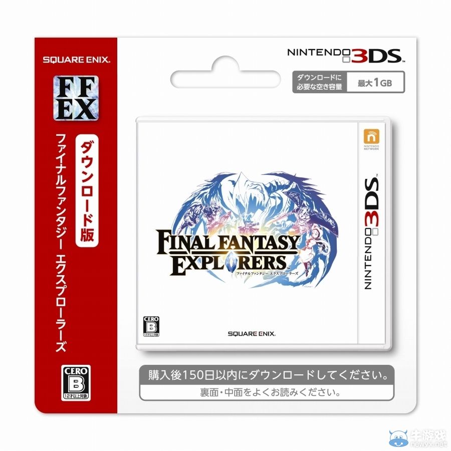 《最終幻想：探索者》下載卡12月8日開始發售