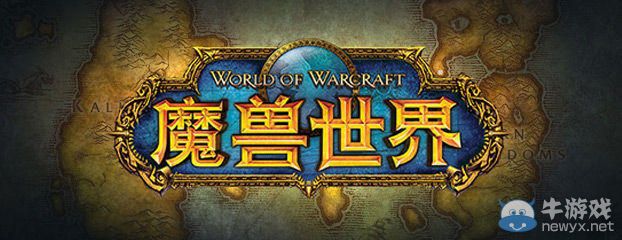魔獸十年!盤點《魔獸世界》老玩家心目中的十一大之最