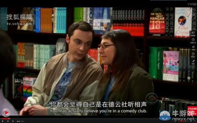 那些年看過的神翻譯 我英語不好字幕組你可不要騙我!