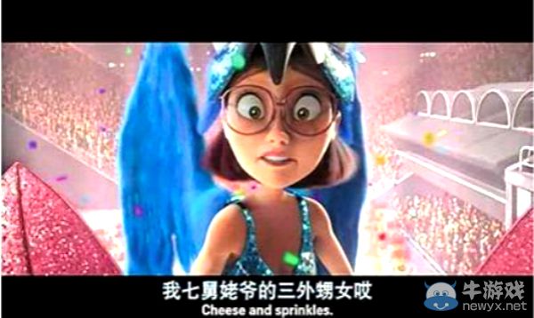 那些年看過的神翻譯 我英語不好字幕組你可不要騙我!