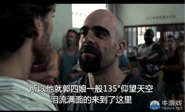 那些年看過的神翻譯 我英語不好字幕組你可不要騙我!