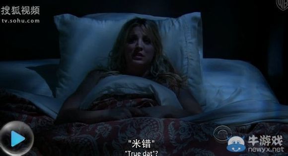 太有才了!回顧那些年字幕組讓人笑噴的神翻譯臺詞