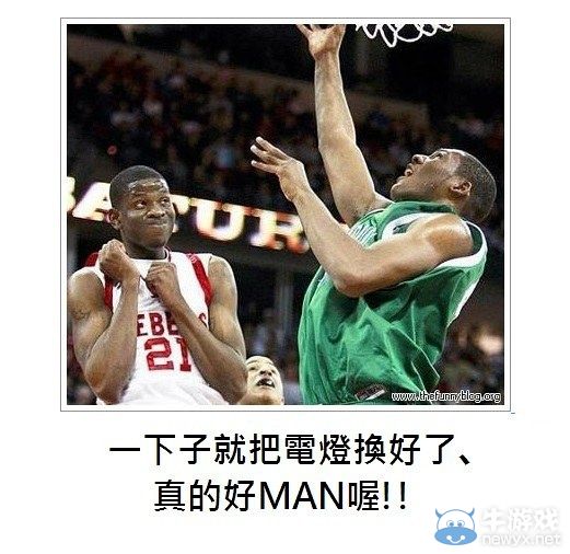 犀利的日式冷吐槽又來了!上班別笑出聲被老板發現哦