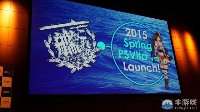 《艦娘改》宣傳PV發布：PSV版游戲畫面與界面