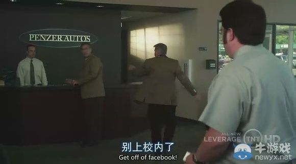 太有才了!回顧那些年字幕組讓人笑噴的神翻譯臺詞