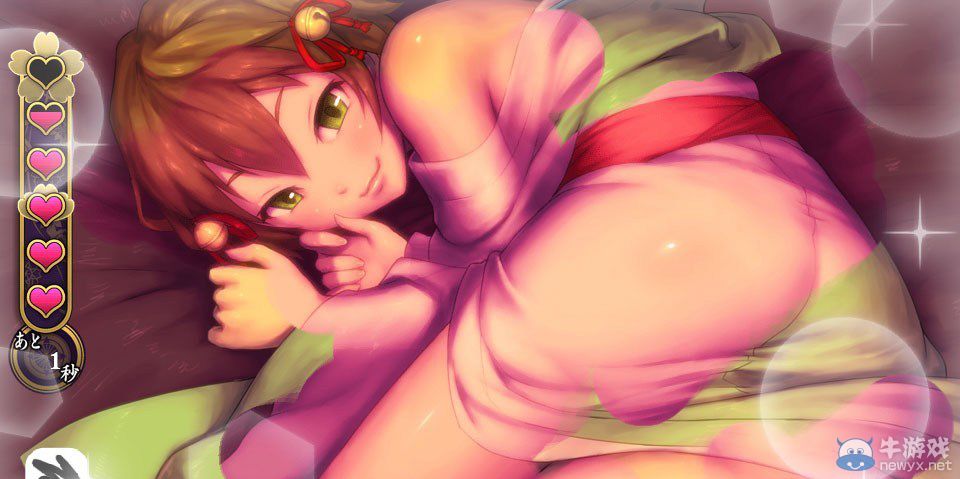 《大江戶鍛造師》圖文前瞻：一起努力賺錢吧！