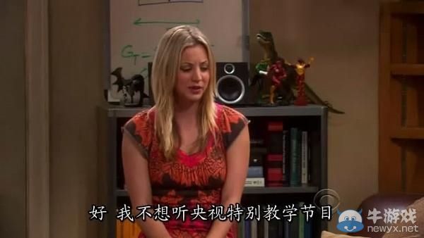 太有才了!回顧那些年字幕組讓人笑噴的神翻譯臺詞