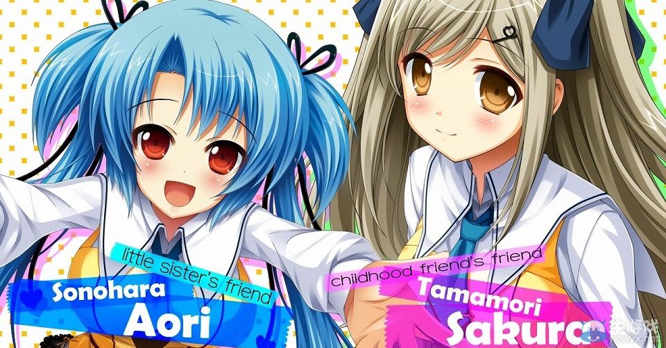 《間接之戀V》角色介紹視頻與聲優訪談第一彈