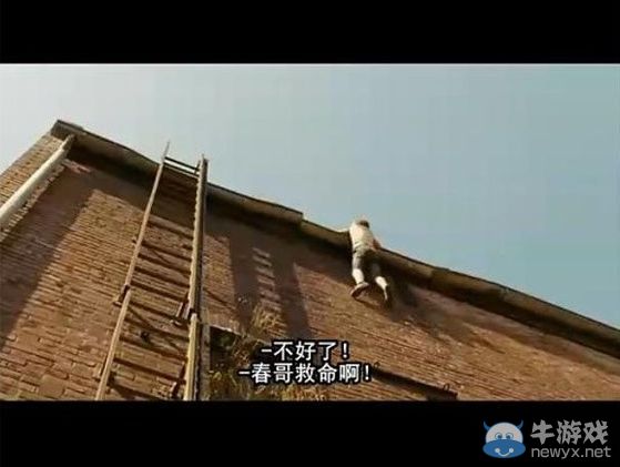 太有才了!回顧那些年字幕組讓人笑噴的神翻譯臺詞