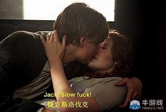 太有才了!回顧那些年字幕組讓人笑噴的神翻譯臺詞