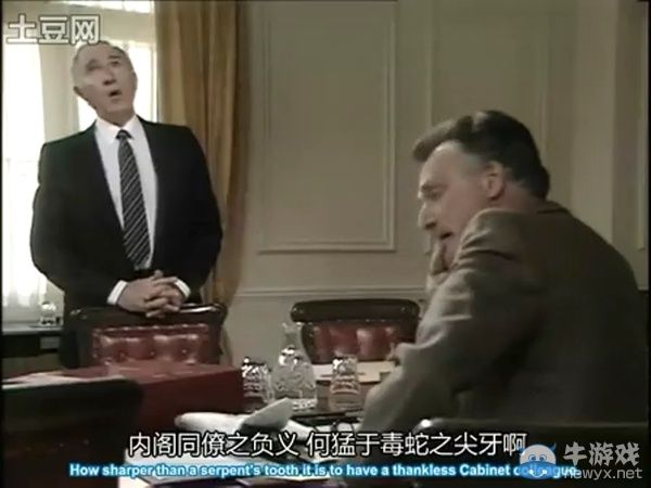 太有才了!回顧那些年字幕組讓人笑噴的神翻譯臺詞